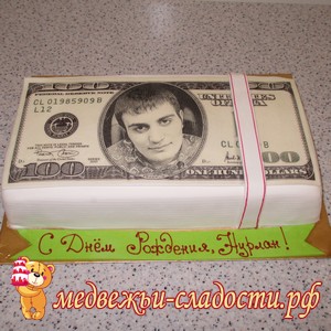 Торт Пачка долларов с портретом